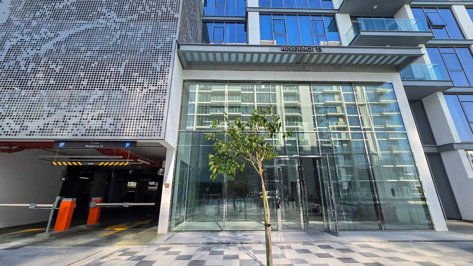 Apartment Amazing 2Bdr With Lagoon View In District One 13 Al Merkadh Dubai